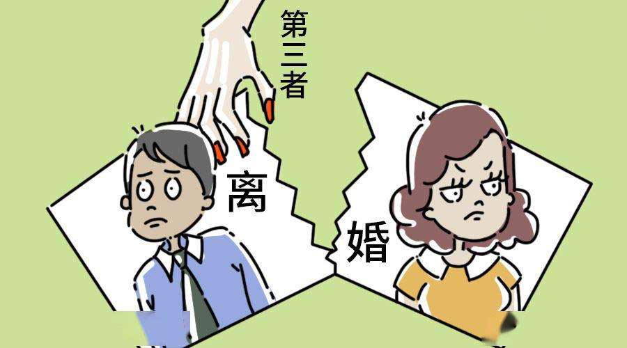 重庆市私家侦探：自书遗嘱有瑕疵房屋面积表述起争议