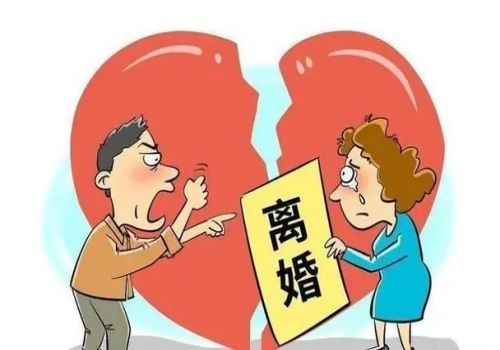 重庆外遇调查取证：年龄不够怎么领结婚证