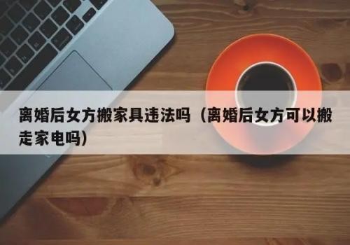 重庆市婚外情调查：爷爷抚养孙子是法定义务吗