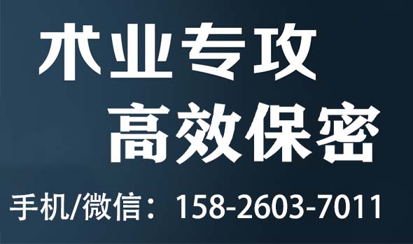 重庆婚外情调查：婚内出轨债权债务约定该怎么写